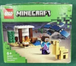 LEGO Minecraft 21251 Steve i wyprawa na pustynię 5