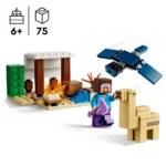 LEGO Minecraft 21251 Steve i wyprawa na pustynię 9