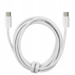 Kabel Szybkiego Ładowania 2xUSB-C PD100/240W Spacetronik 1m Biały Oplot 5