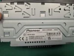 Pioneer MVH-330DAB Radio samochodowe Bluetooth DAB+ MP3 USB AUX Flac 4x50W 3