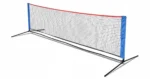 Kaidida Siatka tenisowa do badmintona siatkówki 300 cm,