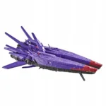 Disney and Pixar Lightyear Hyperspeed Series Zurg' 3