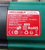Piła tarczowa Hychika 1300 W 20 mm 4